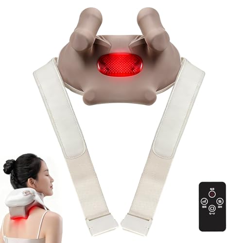 Bosephii ネックケア 首 リラクゼーション器 【温熱＆もみほぐし】新登場 軽量 静音 リモコン＆本体操作 首元リフレッシュ ネックリラックス 温感リラックス 4種類のモード 3段階の強度調整 10分間タイマー機能 コードレス 首肩リフレッシュグッズ 男女兼用 操作簡単 父の日 母の日 敬老の日 記念日 お祝い 誕生日プレゼント